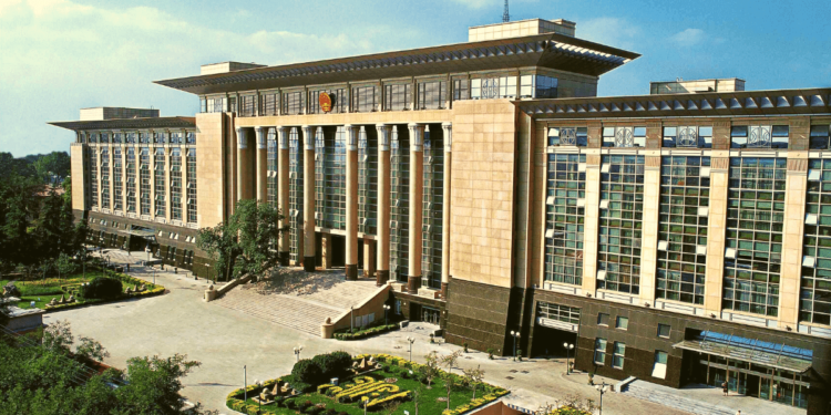 China’s Supreme Court Declares Crypto Transactions “Illegal Fundraising”