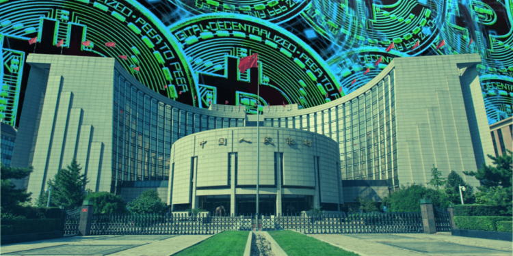 PBOC with Bitcoin. Bitcoin was recently banned by the PBOC.