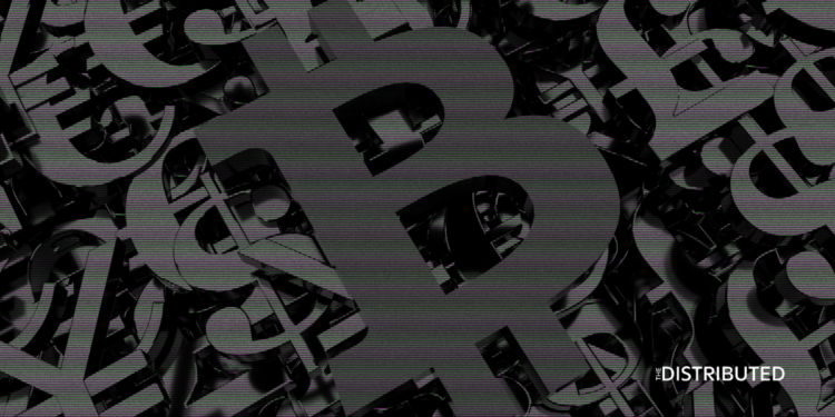 Bitcoin: Hash Rate & Network Difficulty