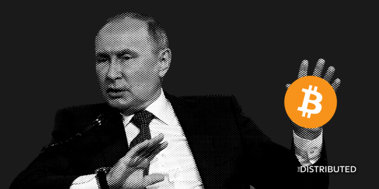 Russian President Vladamir Putin Holding Bitcoin