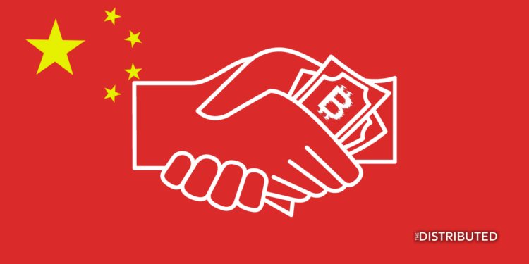 Chinese Intelligence Bitcoin Bribe