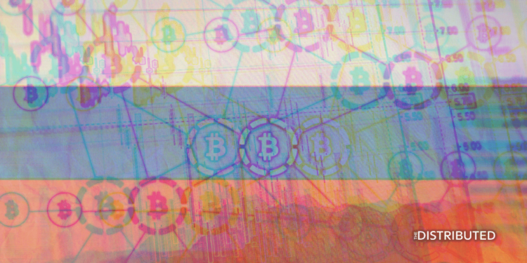 Russian National Cryptocurrency Exchange