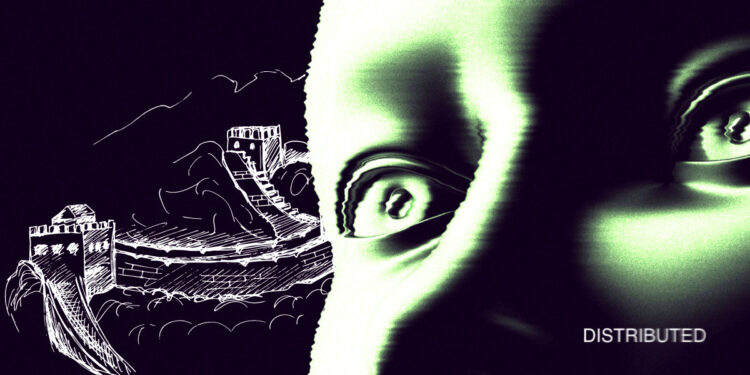 A New Chinese Province, Jiangsu, Launches Its Metaverse Orientation