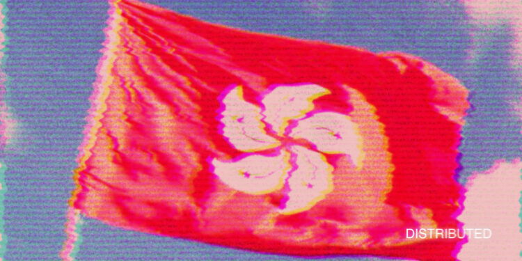 Hong Kong Invests Over $6.4M Into Web 3 Development