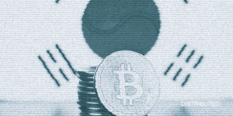 Crypto Exchanges Upbit, Bithumb Under Investigation by South Korean Prosecutors