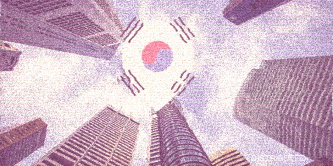 South Korea Allows New Local Entrants Access To Banking Industry