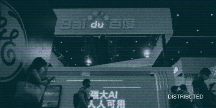 Baidu Unveils Ernie Version 4.0: The Latest Chatbot Set To Rival ChatGPT