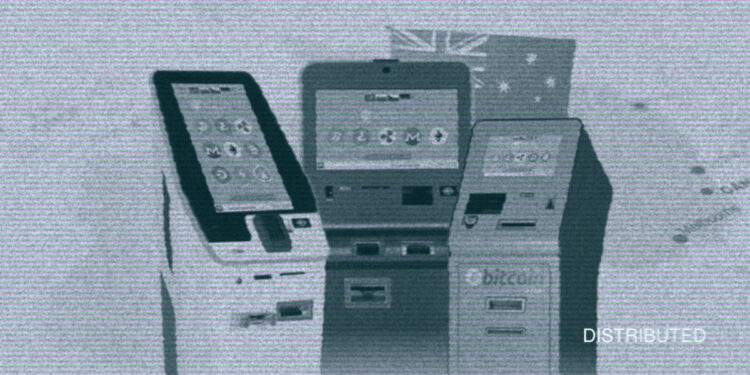 Bitcoin ATMs Latest Upgrade