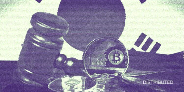 South Korea And Crypto Currency
