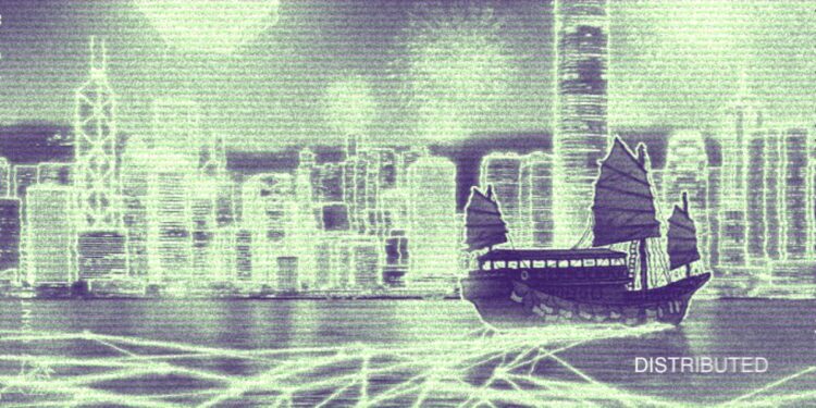 Hong Kong's Self Regulate Model