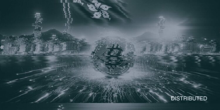 Bitcoin Futures Inverse ETF