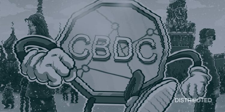 Central Bank's Cryptocurrency Settlement