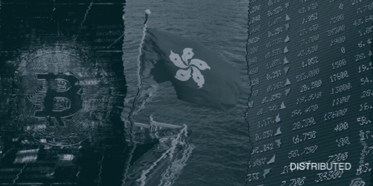 HKEX To Debut Crypto Index