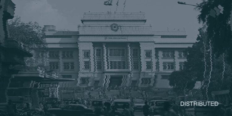 Indian Central Bank And Technology