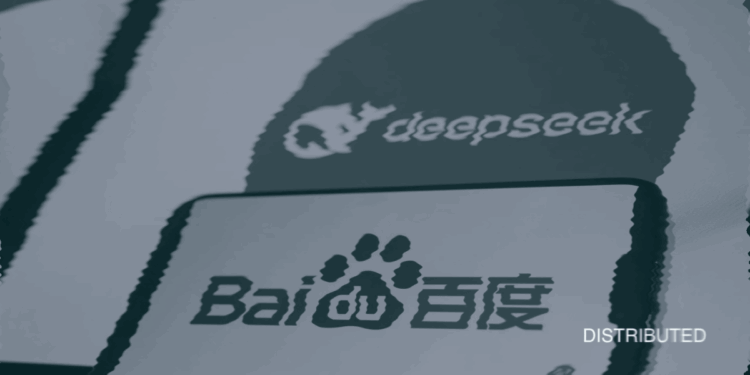 Baidu Unveils New Chatbot