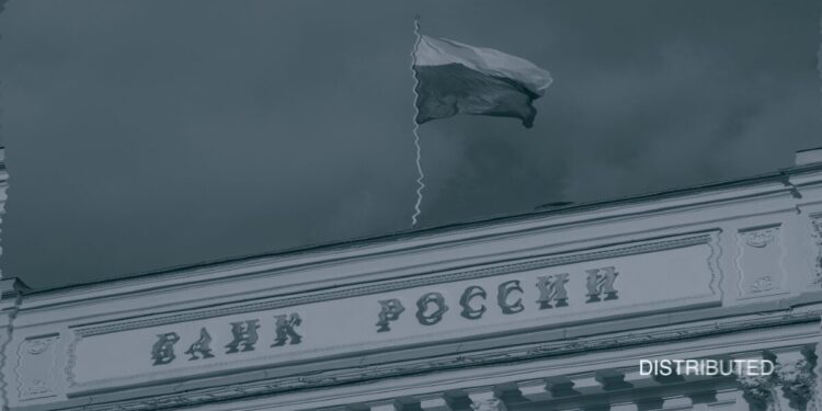 Central Bank Warns State