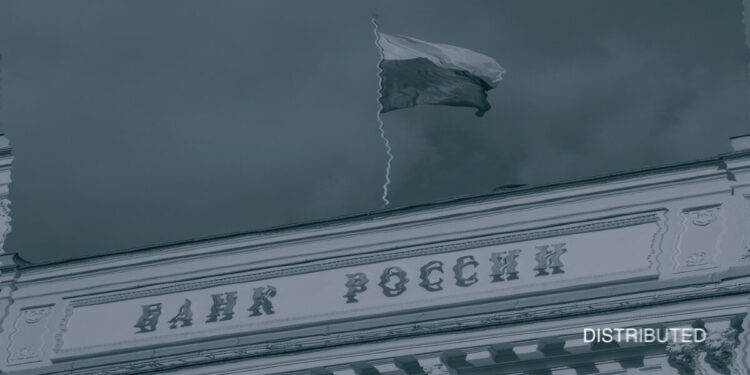 Russia’s Central Bank